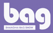 logo pour SHANGHAI BAG EXPO 2025