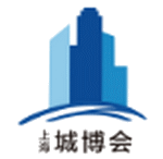 logo de SHANGHAI INTERNATIONAL CITY AND ARCHITECTURE EXPO 2025