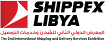 logo for SHIPPEX LYBIA 2025