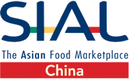 logo de SIAL CHINA - SHANGHAI 2026