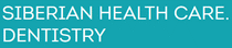 logo for SIBERIAN HEALTHCARE. DENTISTRY 2022
