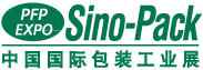logo for SINO PACK 2023