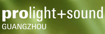 logo fr SOUNDLIGHT GUANGZHOU 2026