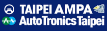 logo for TAIPEI AMPA 2023
