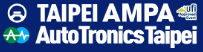 logo for TAIPEI AMPA - AUTOTRONICS TAIPEI 2025