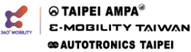 logo pour TAIPEI AMPA - AUTOTRONICS TAIPEI + E-MOBILITY TAIWAN 2026