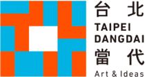 logo for TAIPEI DANGDAI 2025
