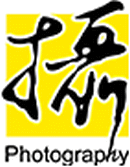 logo for TAIPEI INTERNATIONAL PHOTOGRAPHY & MEDIA EQUIPMENT EXHIBITION 2025