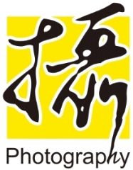 logo fr TAIPEI PHOTOGRAPHY & VIDEO DEVICE EXHIBITION 2025