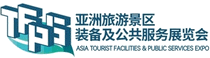 logo for TFPS - ASIAN TOURIST ATTRACTIONS EQUIPMENT EXHIBITION 2024