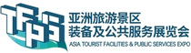 logo for TFPS - ASIAN TOURIST ATTRACTIONS EQUIPMENT EXHIBITION 2026