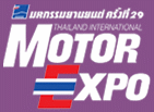 logo de THAILAND INTERNATIONAL MOTOR EXPO 2024
