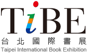 logo de TIBE 2024