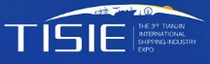 logo fr TISIE - TIANJIN INTERNATIONAL SHIPPING INDUSTRY EXPO 2025