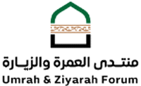 logo fr UMRAH & ZIYARAH FORUM 2026