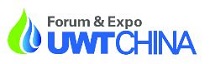 logo for UWT CHINA 2022