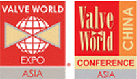 logo fr VALVE WORLD ASIA EXPO & CONFERENCE 2026