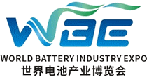 logo pour WBE - WORLD BATTERY INDUSTRY EXPO 2026