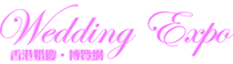 logo pour WEDDING EXPO HONG KONG 2038