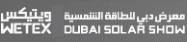 logo de WETEX & DUBAI SOLAR SHOW - DUBAI 2024