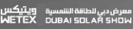 logo de WETEX & DUBAI SOLAR SHOW - DUBAI 2025