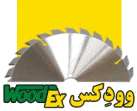 logo fr WOODEX - INTERNATIONAL EXHIBITION OF WOOD MACHINERY, ACCESSORIES AND RAW MATERIALS 2024