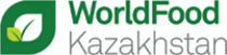 logo for WORLDFOOD KAZAKHSTAN / WORLDFOODTECH KAZAKHSTAN 2023