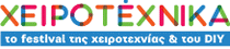 logo pour XEIROTEXNIKA 2024