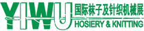 logo for YIWU HOSIERY & GARNMENT INDUSTRIES 2022